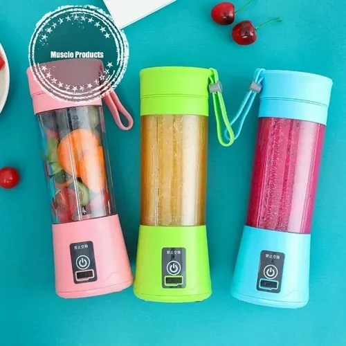 Shaker Vaso Mezclador Electrico Vortex Mixer 18 Onz A Pilas MercadoLibre