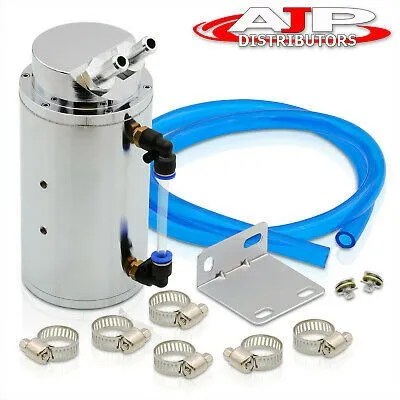 350ml Jdm Oil Bypass Catch Can Tank Over Flow Reservoir Ajj | Meses sin