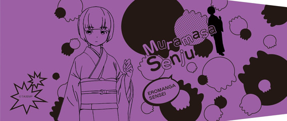 Mexicano 8 Dibujos Charro Mexicano Revolucion Mexicana