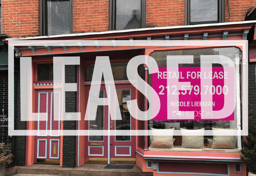 416 Atlantic Ave, Brooklyn, NY 11217 Available For Lease