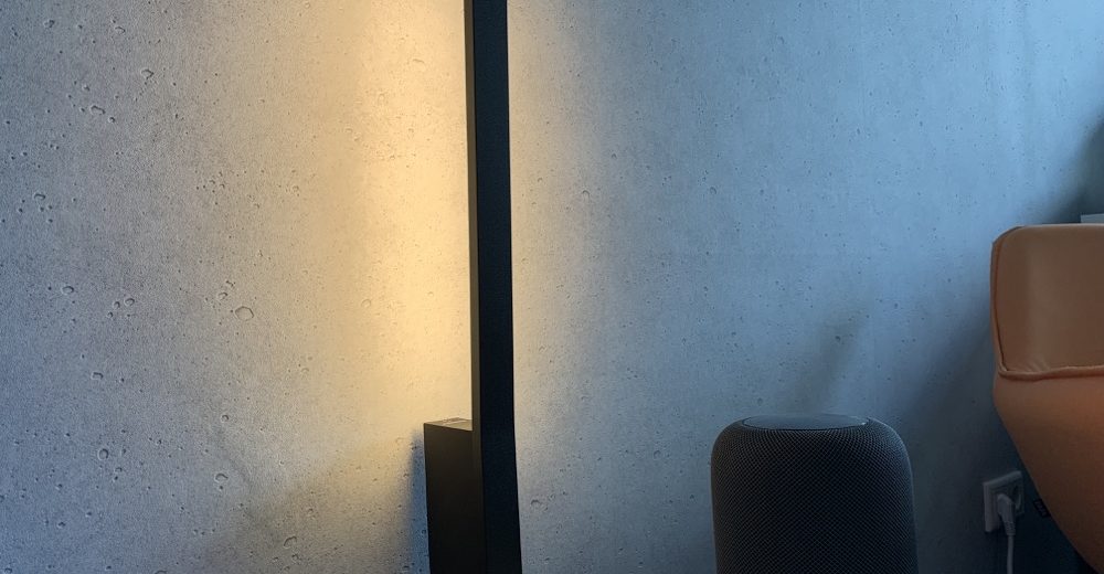 Philips Hue Liane ausgepackt Die neue Wandleuchte im Philips Hue Liane ausgepackt Die neue Wandleuchte im