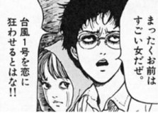 日本語でおｋ