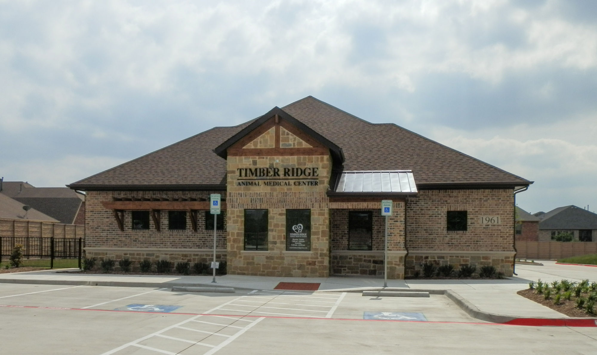 Timber Ridge Animal Hospital Huffman Builders