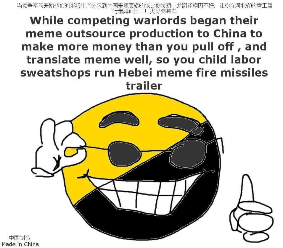 Meme from the year 2034, I miss when Hawaii was still a thing