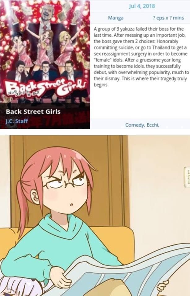 wut