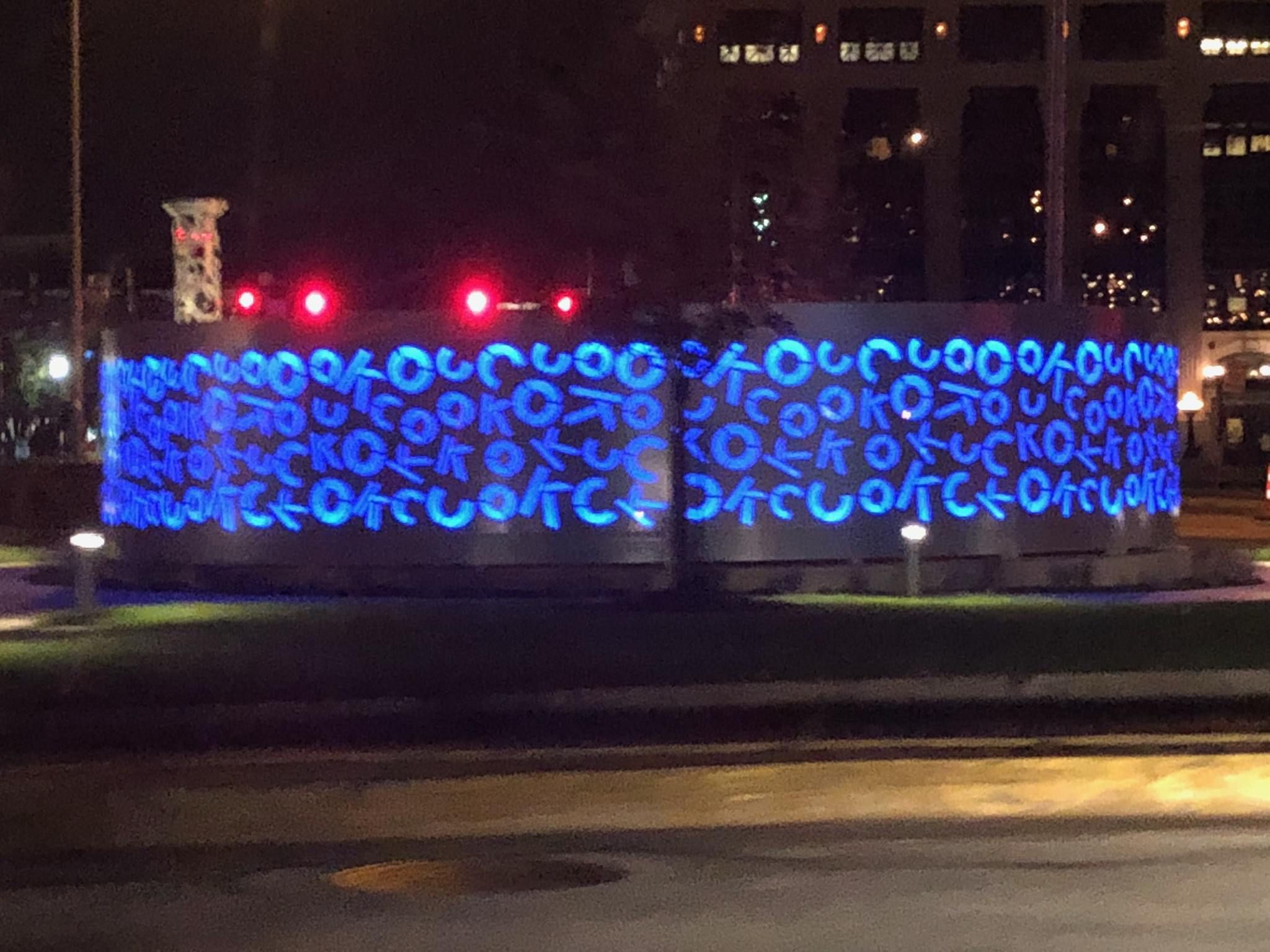 There's a big ring in an intersection in Oklahoma City that says OKC on it over and over. Locals