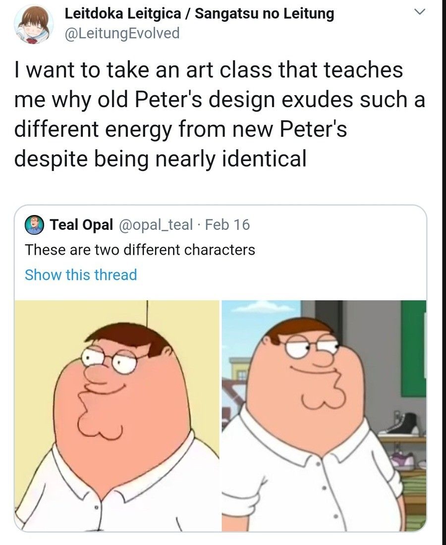 It's pronounced Beter