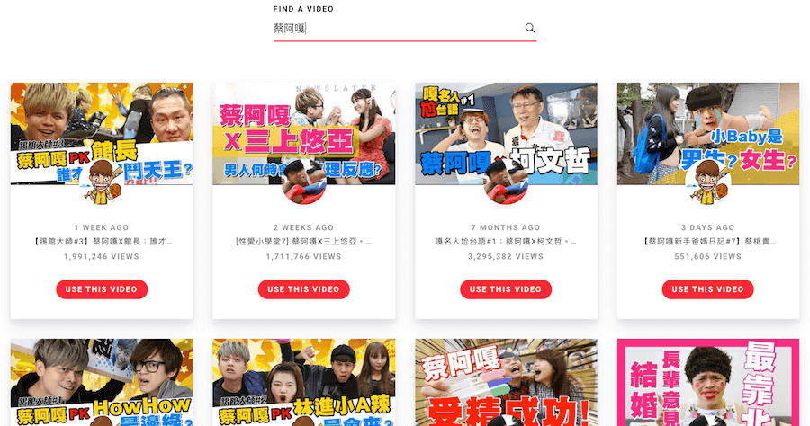 riv.yt 如何不分心看影片？YouTube 版面太多廣告、推薦影片，還你極致乾淨版面！