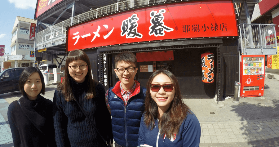 【沖繩美食】沖繩暖暮拉麵好吃嗎？6 天 5 夜沖繩馬拉松自駕遊