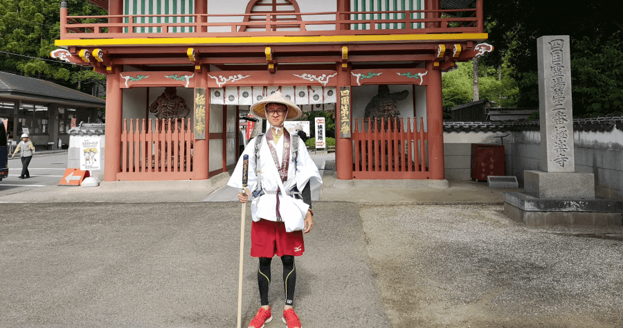 四國遍路全記錄【開始了就不遠】1 番靈山寺- 7 番十樂寺（28 天之 1）