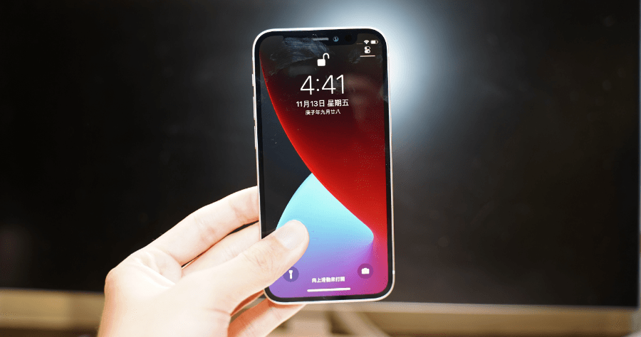 iPhone 12 mini 開箱