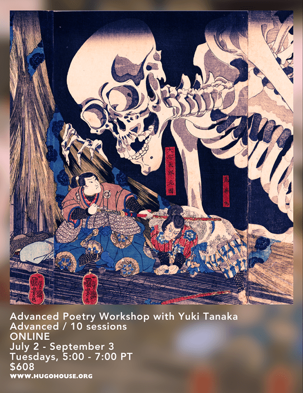 Advanced Poetry Hugo House