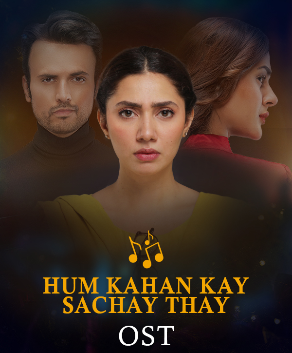 HUM TV Official site Dramas Award Shows Telefilms & More