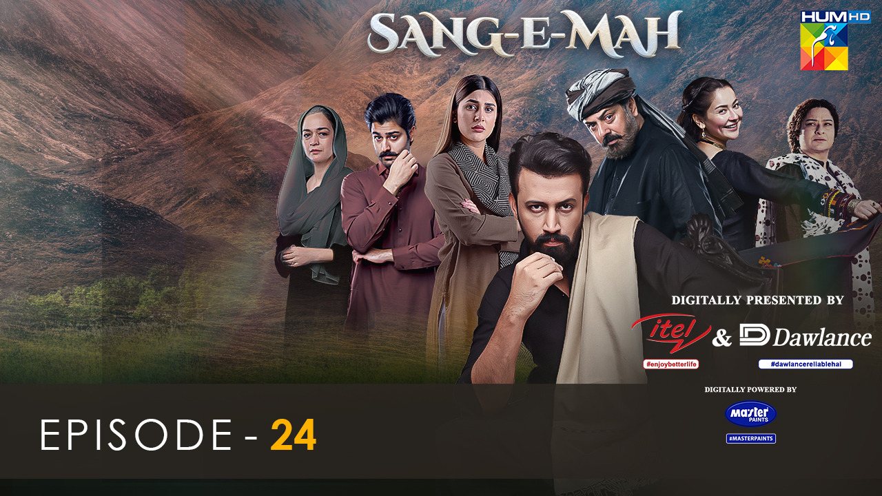 SangeMah Episode 24 Hum TV