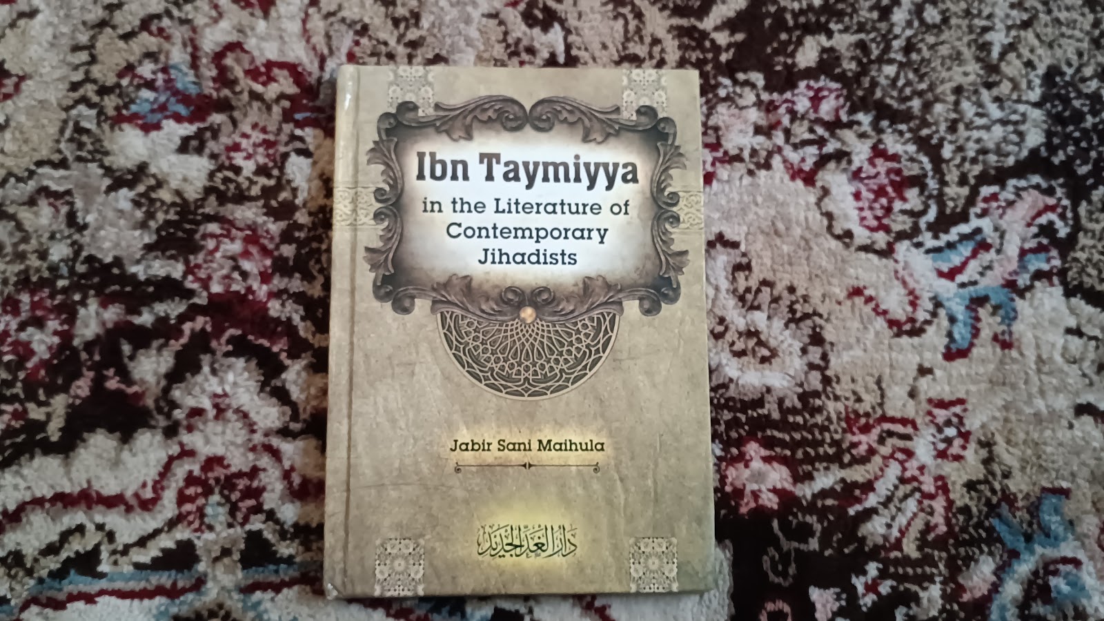 Review Why Do Jihadists Cite Ibn Taymiyyah So Frequently? HumAngle