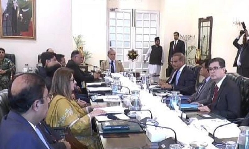 The truth behind Najiba Faiz's leaked video Life - HUM News