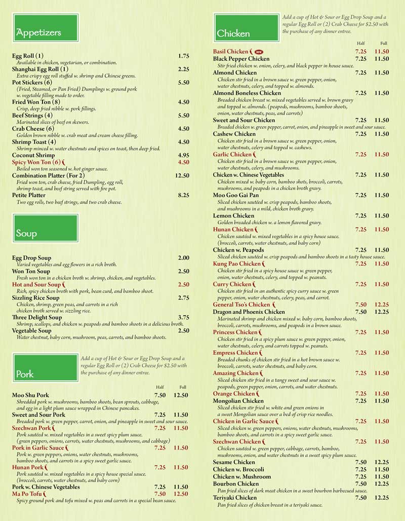 Menu Hunan Chinese Restaurant