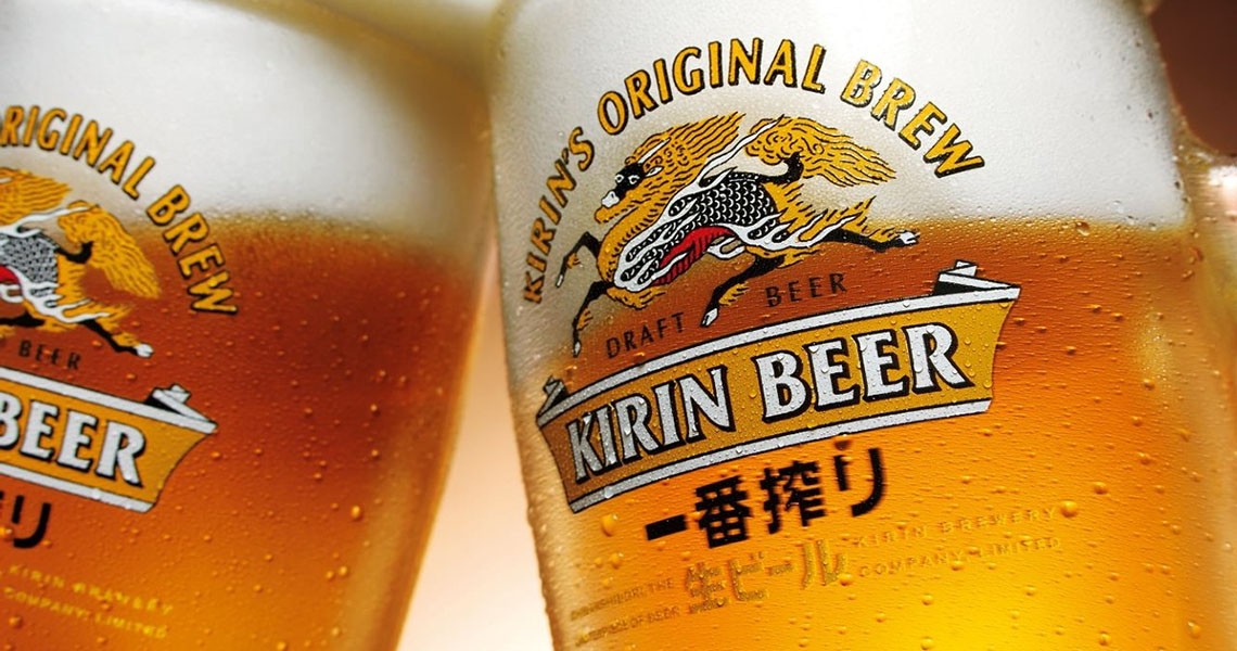 Japanese Brewer Sells Brazilian Breweries To Beer Giant Heineken