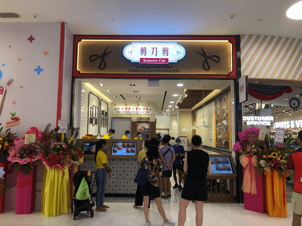 Beach Road Scissors Cut Curry Rice VivoCity store's pricier but still