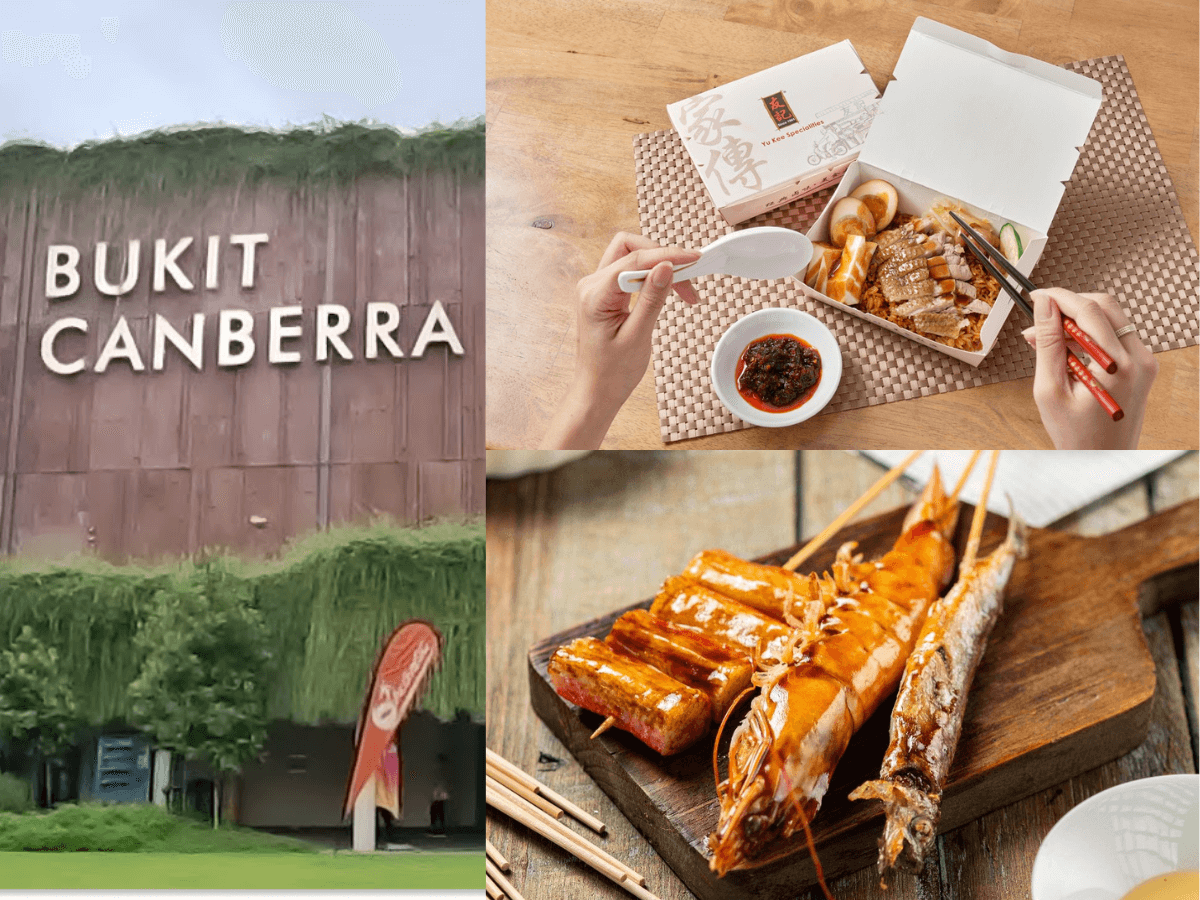 3 Reasons to eat at Bukit Canberra Hawker Centre HungryGoWhere