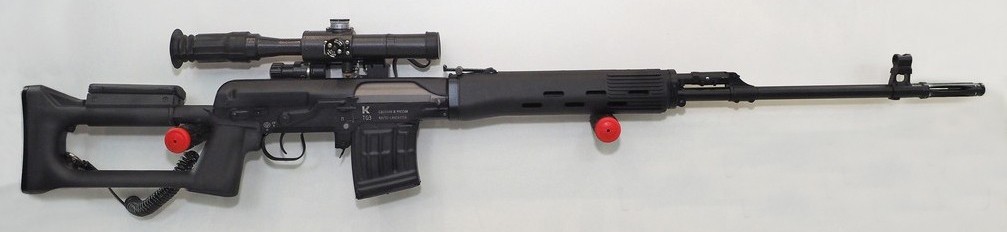 Магазин Tg 3