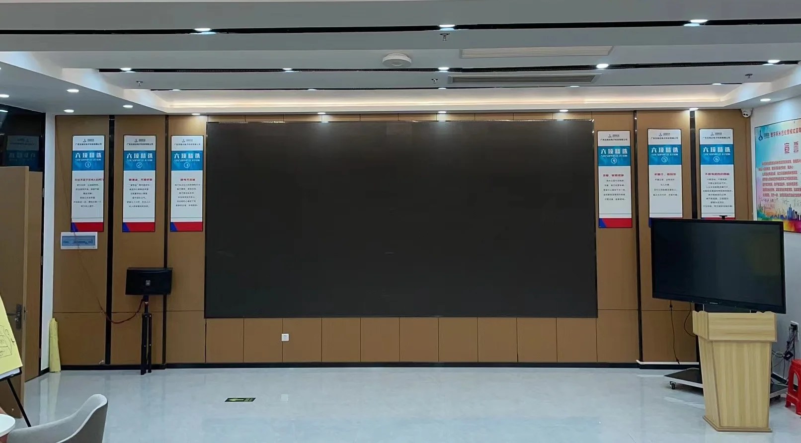 HUSHIDA Audio Visual Integration For Conference Room HUSHIDA OFFICIAL