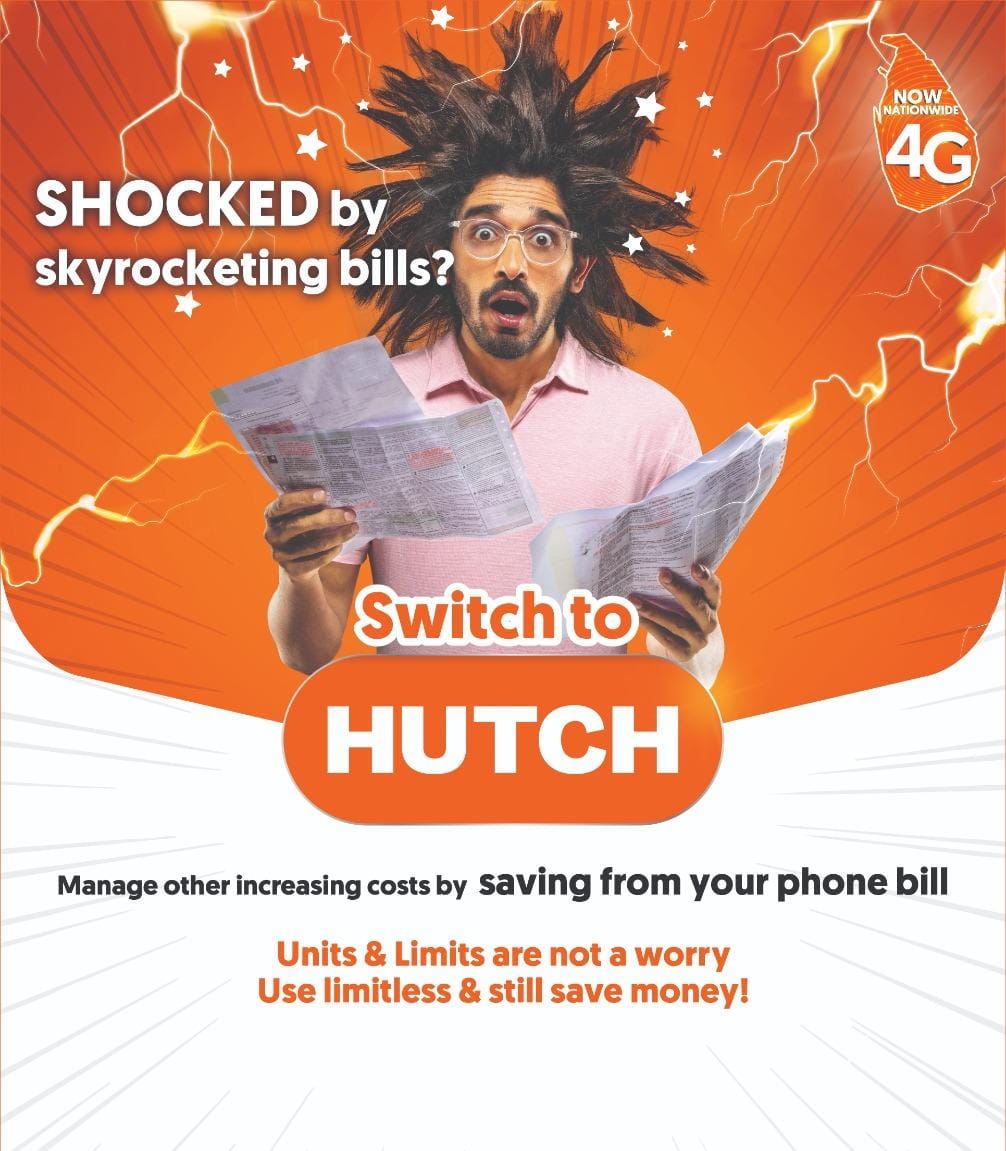 Hutch & Service Provider