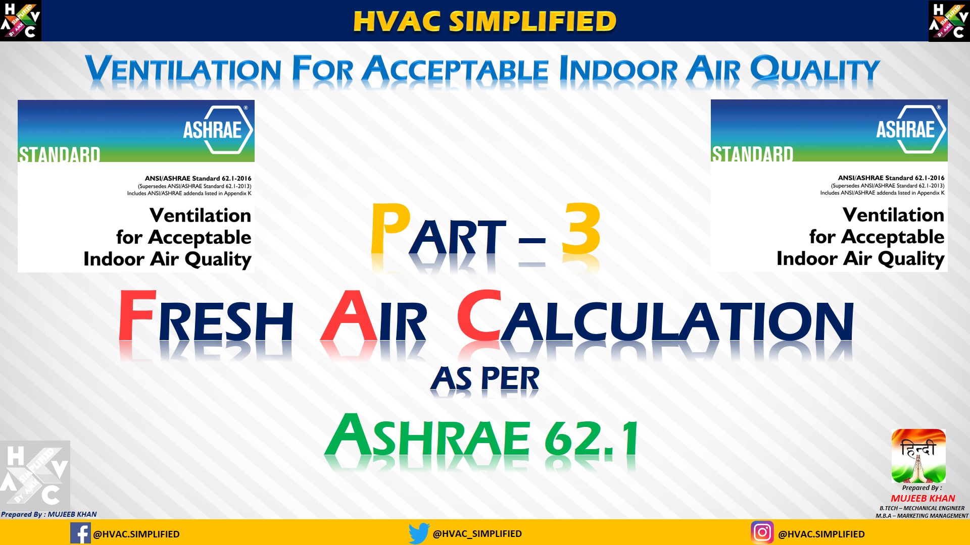 HVAC Ventilation Part 3 Fresh Air Calculation (ASHRAE 62.1