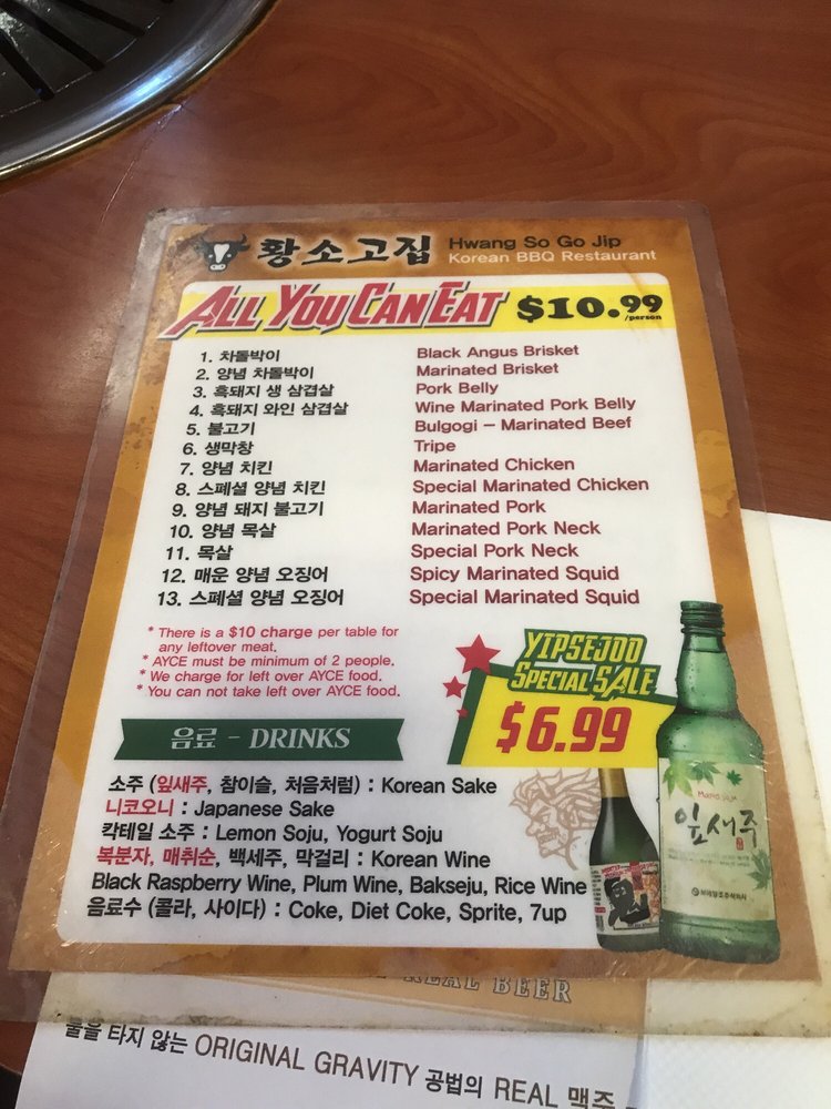 Menu Hwang So Go Jip Korean BBQ La Palma