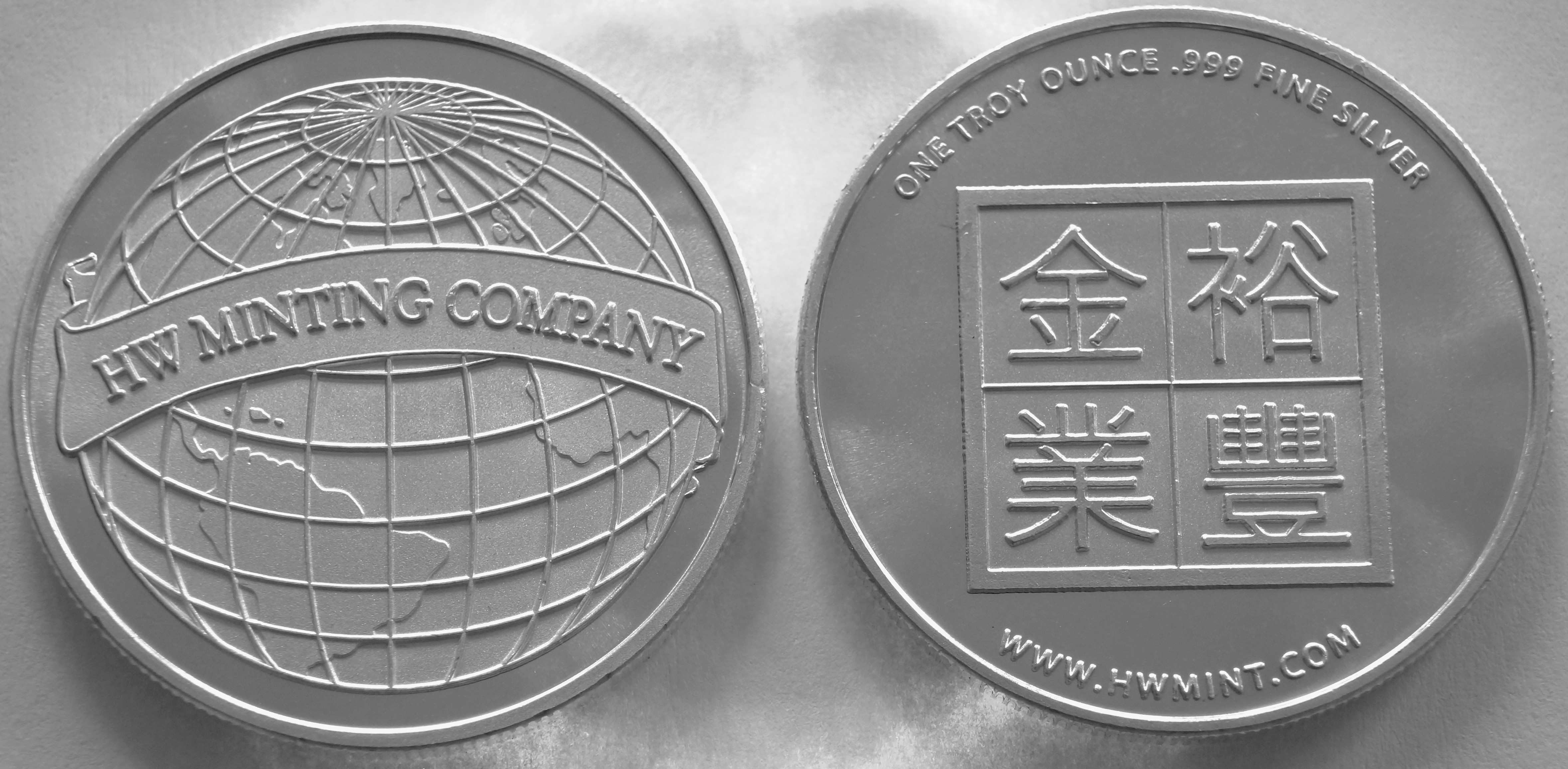 10 ounces HW Minting Company .999 Fine Combination Silver Rounds Five Designs (2 coins for