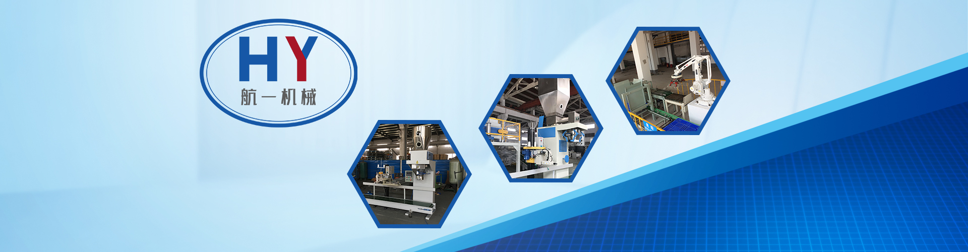 WUXI HY MACHINERY CO., LTD