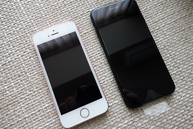 新しいiPhoneが発表されて、安くなったiPhone7 128GBを購入 日々のつぶやき