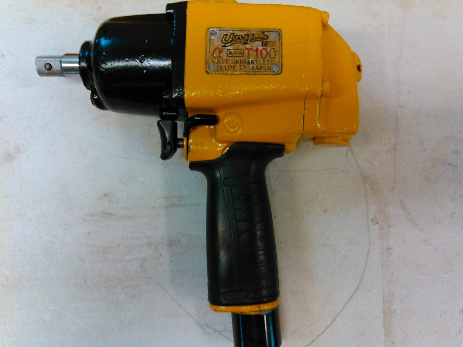 Uryu Pulse Tools — Hydraulic Exchange Valves Pumps Motors Filters