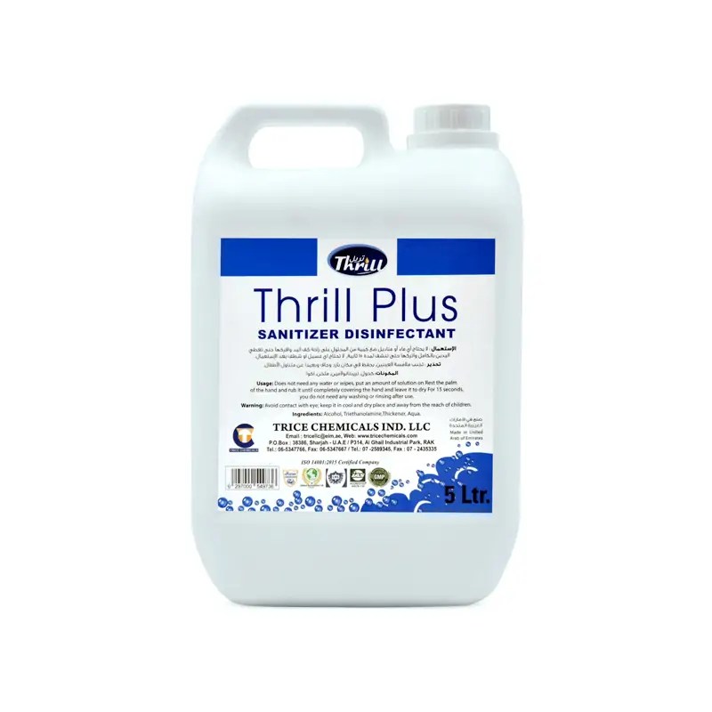 Hand Sanitizer 5ltr Shop Thrill Hand Sanitizer UAE