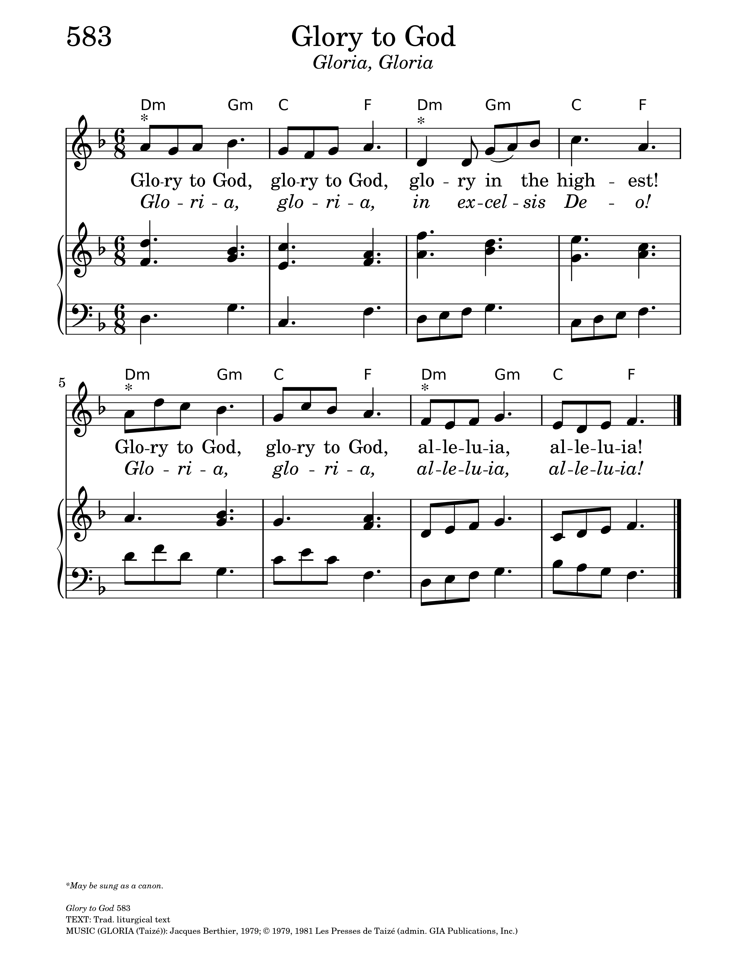 Gloria In Excelsis Deo Lyrics