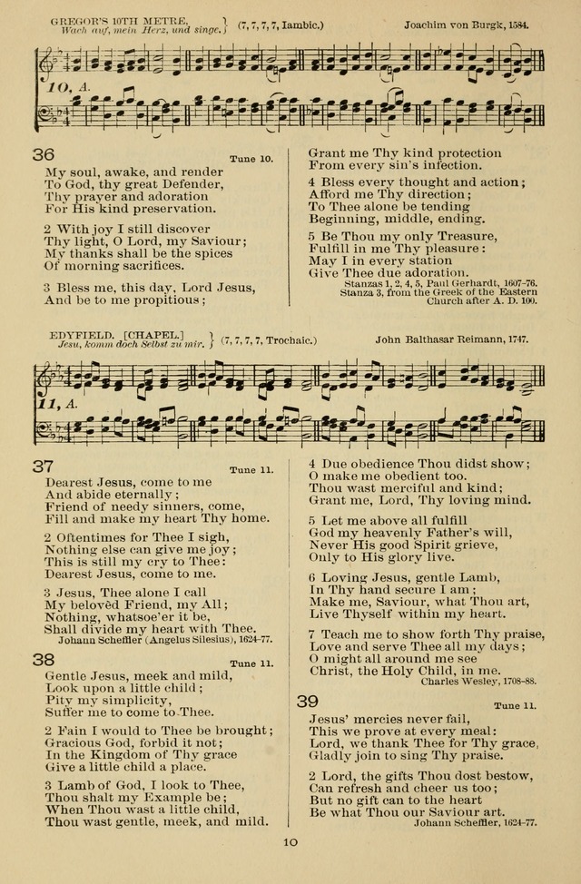 Dearest Jesus, come to me