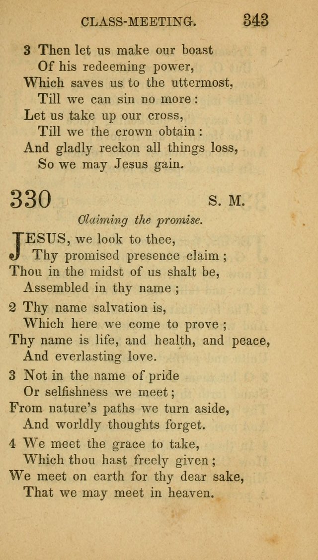 Methodist Social Hymn Book 329. And are we yet alive