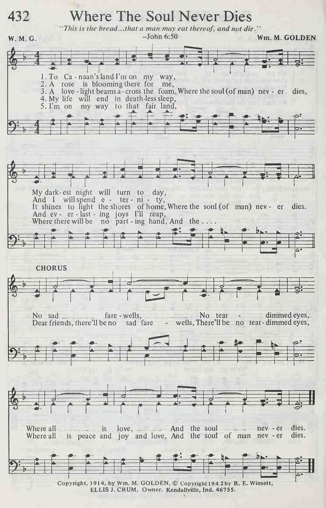 Where the Soul Never Dies