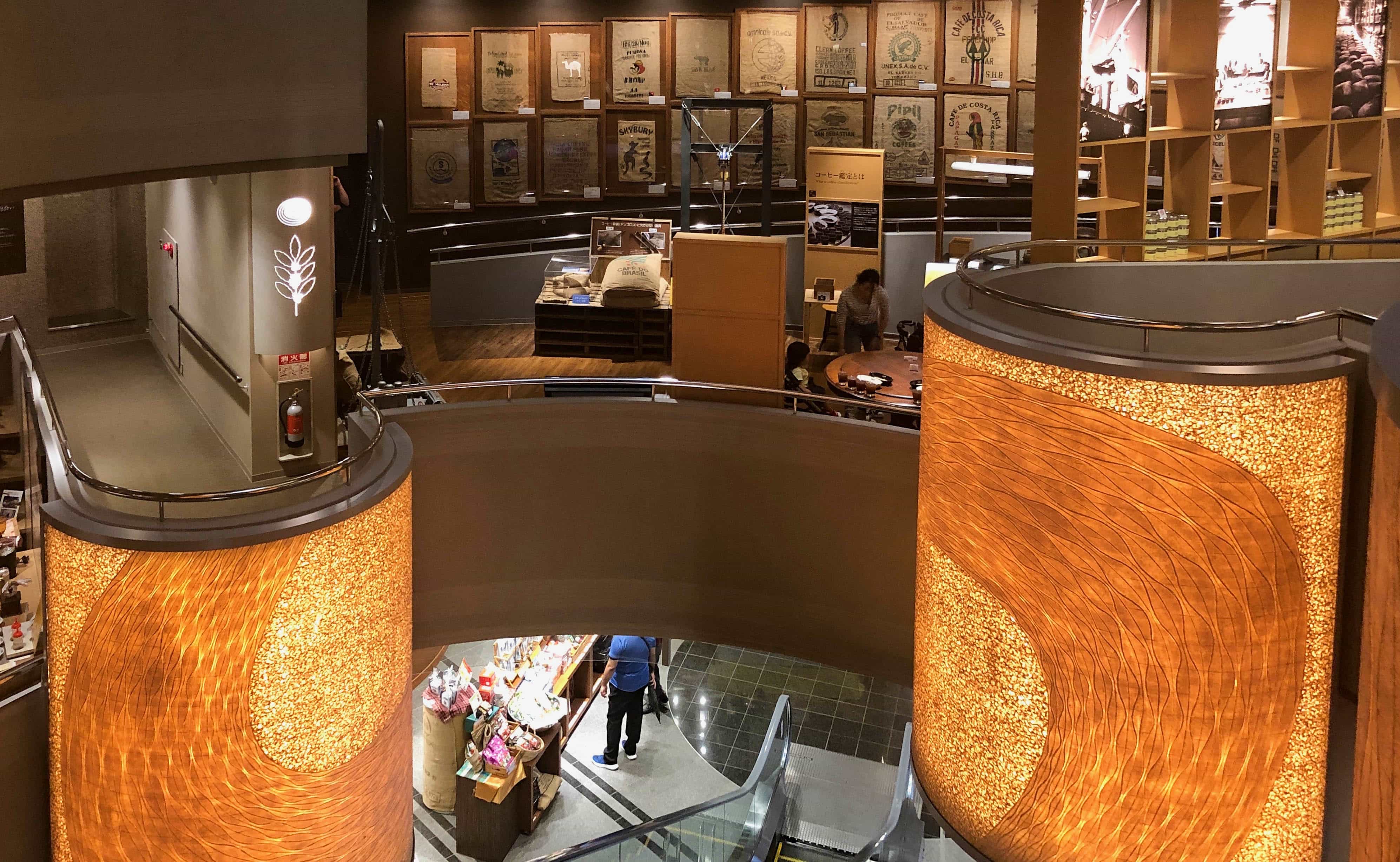 UCC Coffee Museum & Coffee Shop Port Island Hyogo Japan