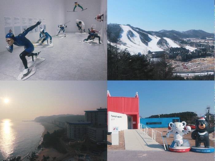 Travel 7 Amazing Things That South Korea Is Doing To Prep For The