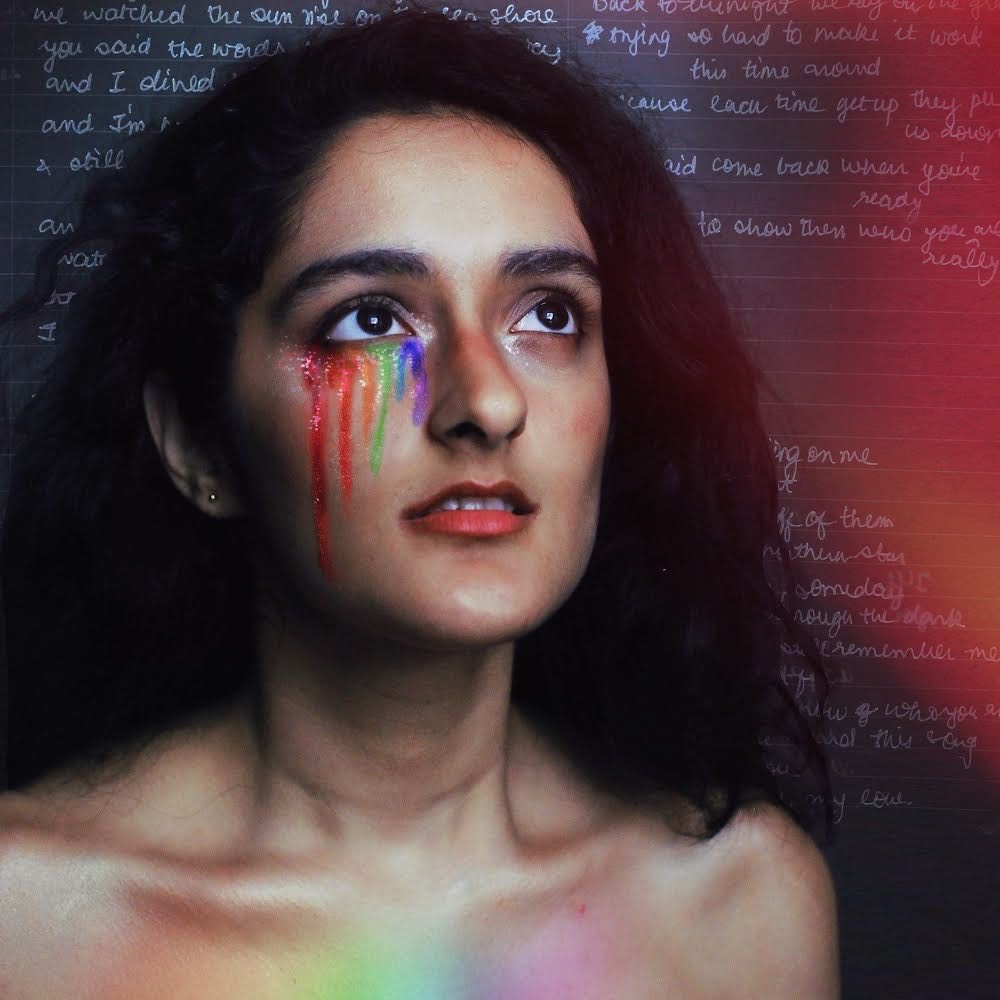 songs i wrote on the bathroom floor by MEHR