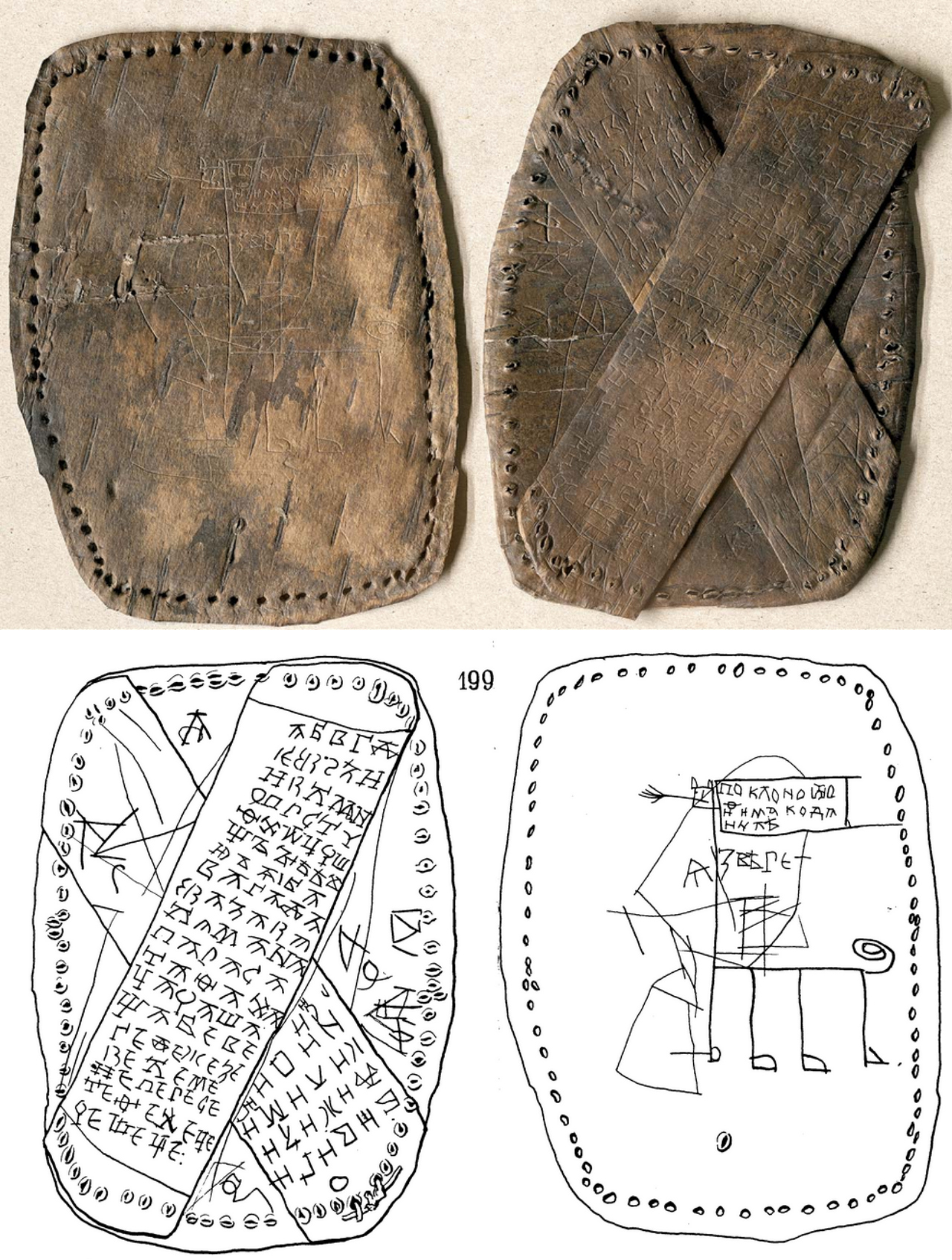 A Child's Drawings Preserved over the Centuries by "Magical Mud"