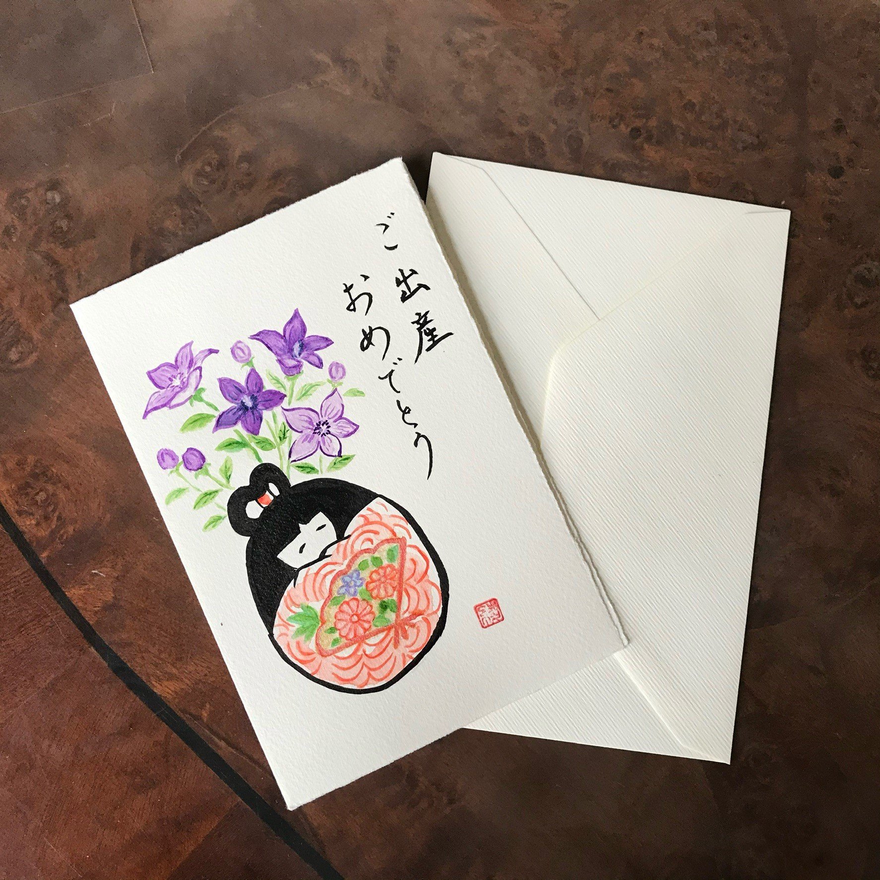 Order hand drawn Japanese greeting cards for special occasions Part 2