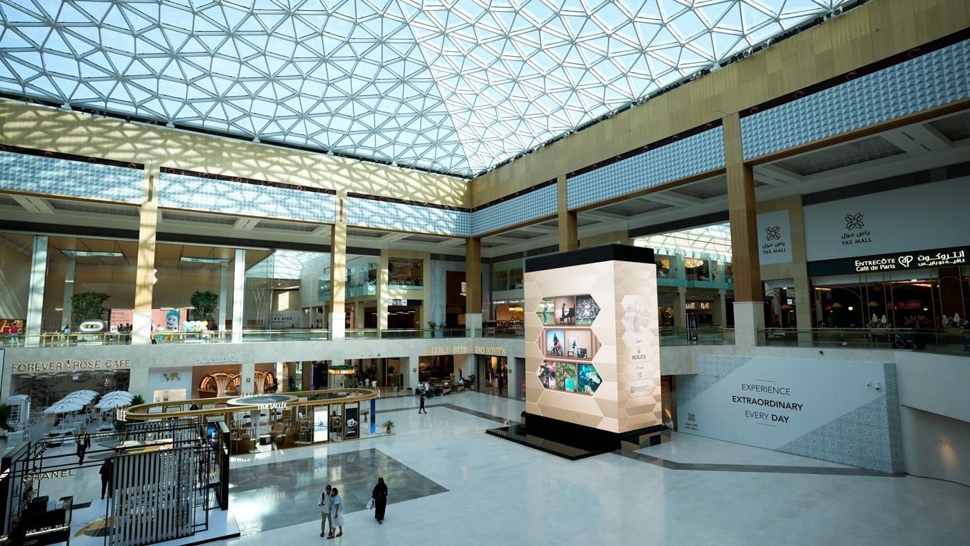 Abu Dhabi Malls Retail Ads Hypermedia UAE