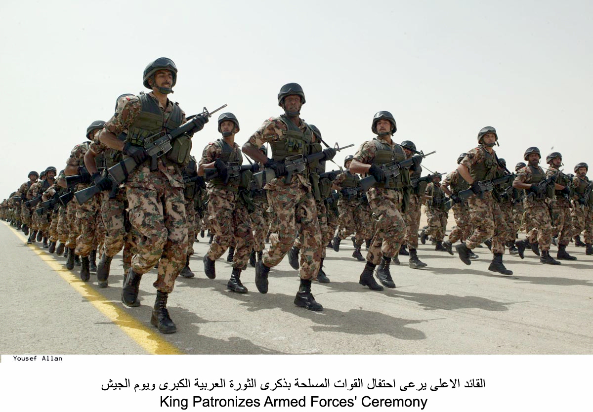 Jordanian Armed Forces Alchetron, The Free Social Encyclopedia