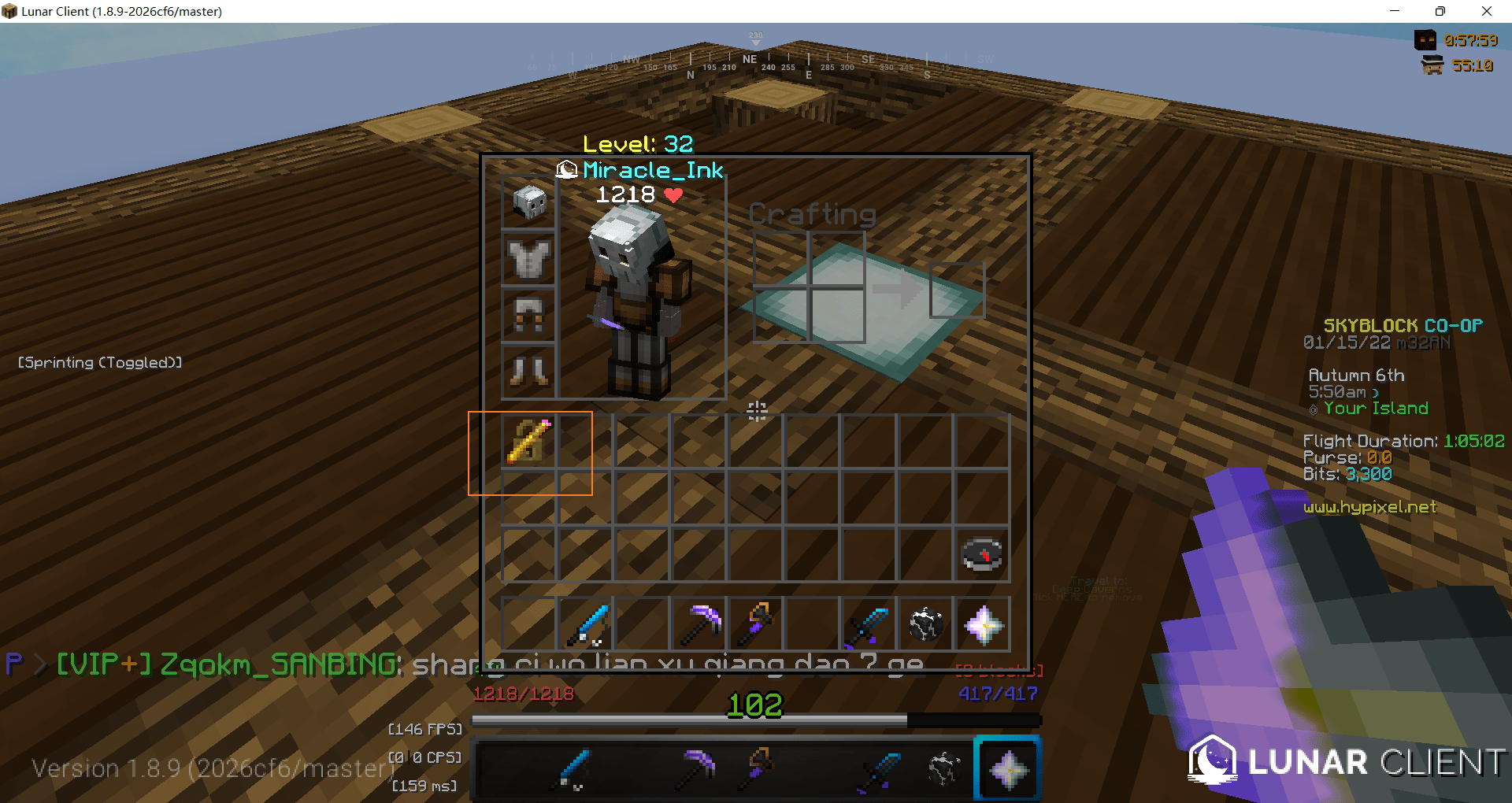 There is a lock in my backpack, I can't get things in and out Hypixel