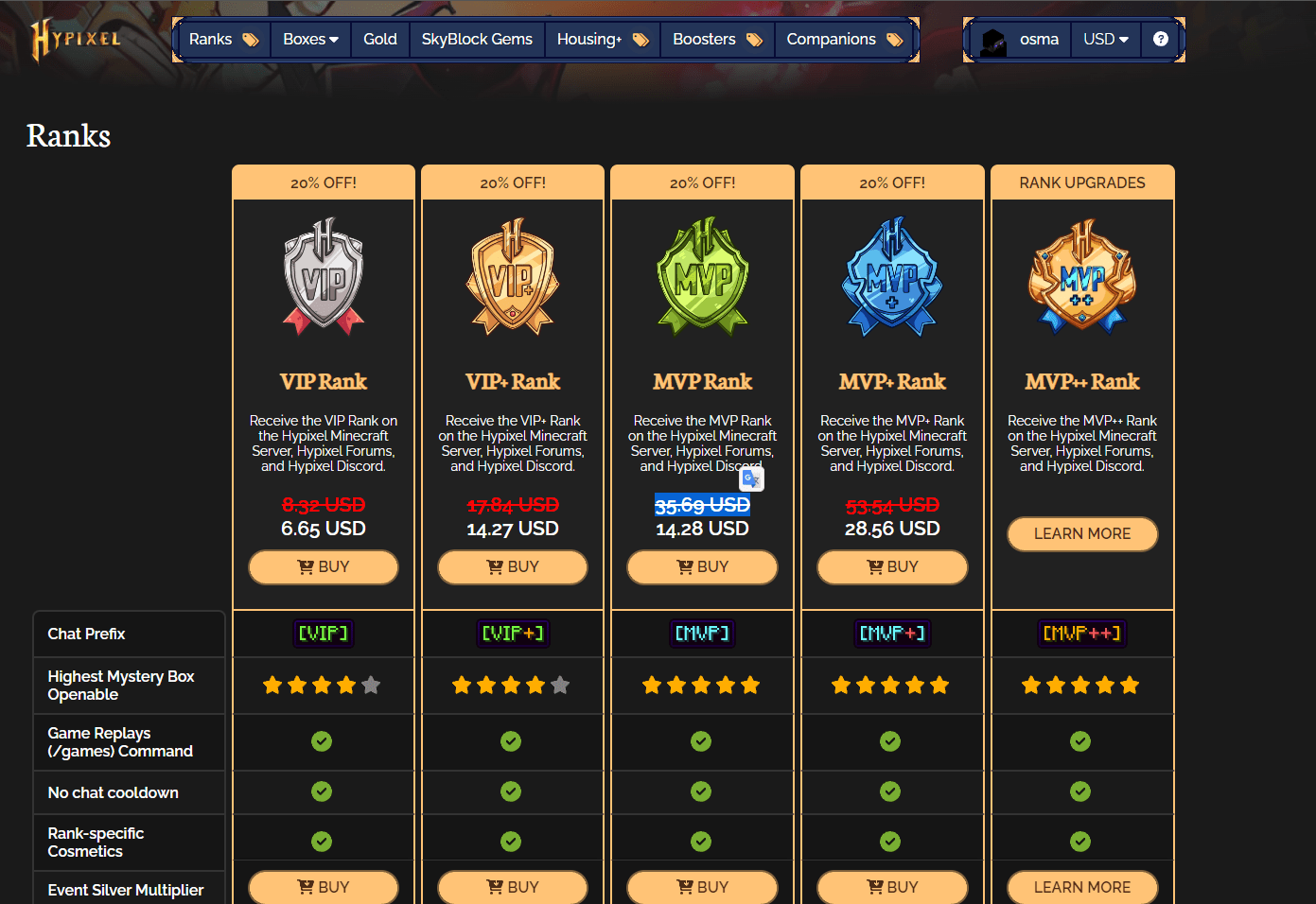 new store ui? Hypixel Forums