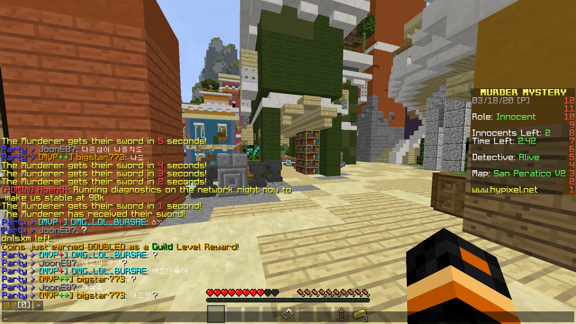 LAGGY HYPIXEL Hypixel Minecraft Server and Maps