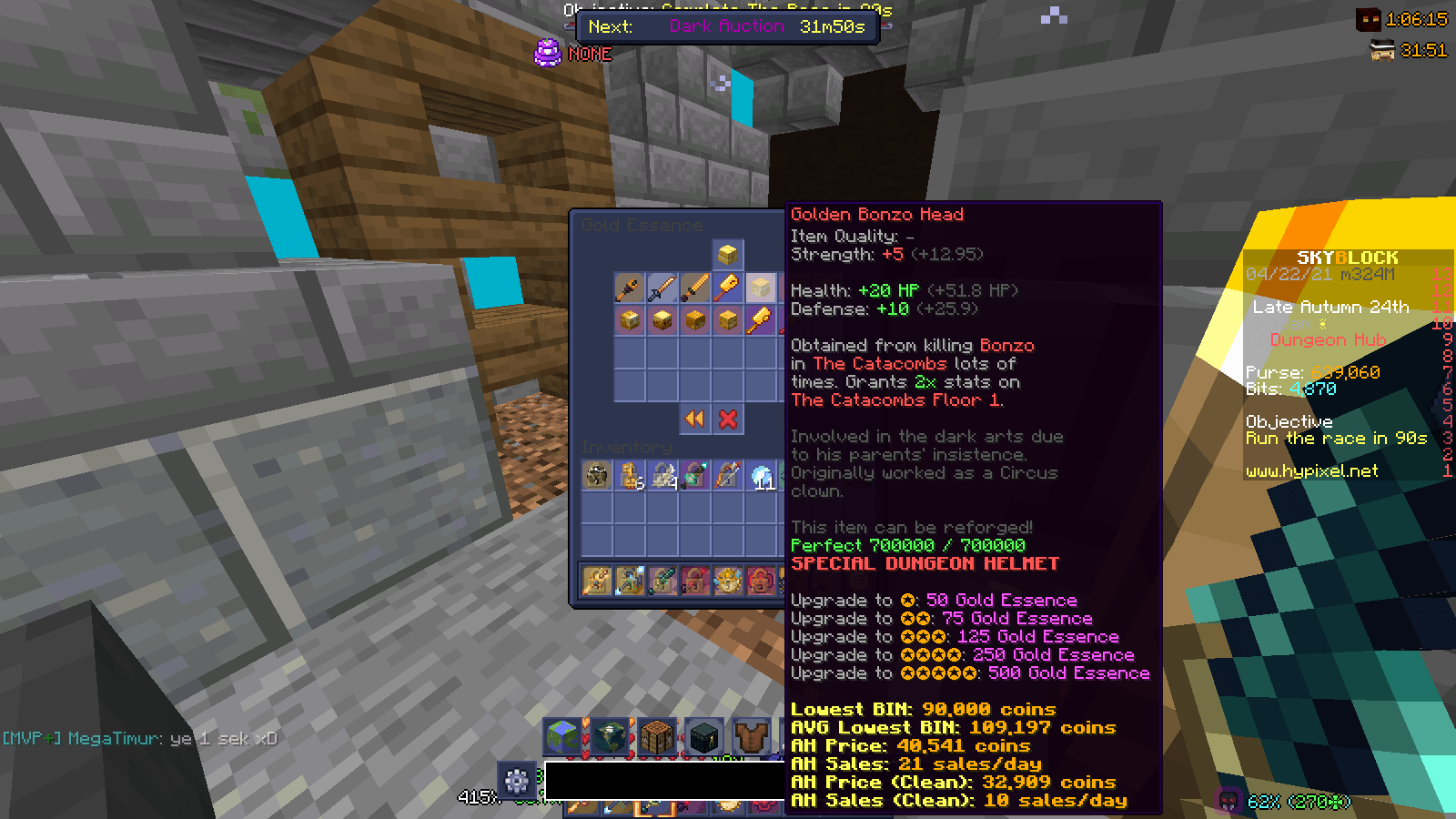 How much does Gold and Diamond Essence cost now? Hypixel Minecraft