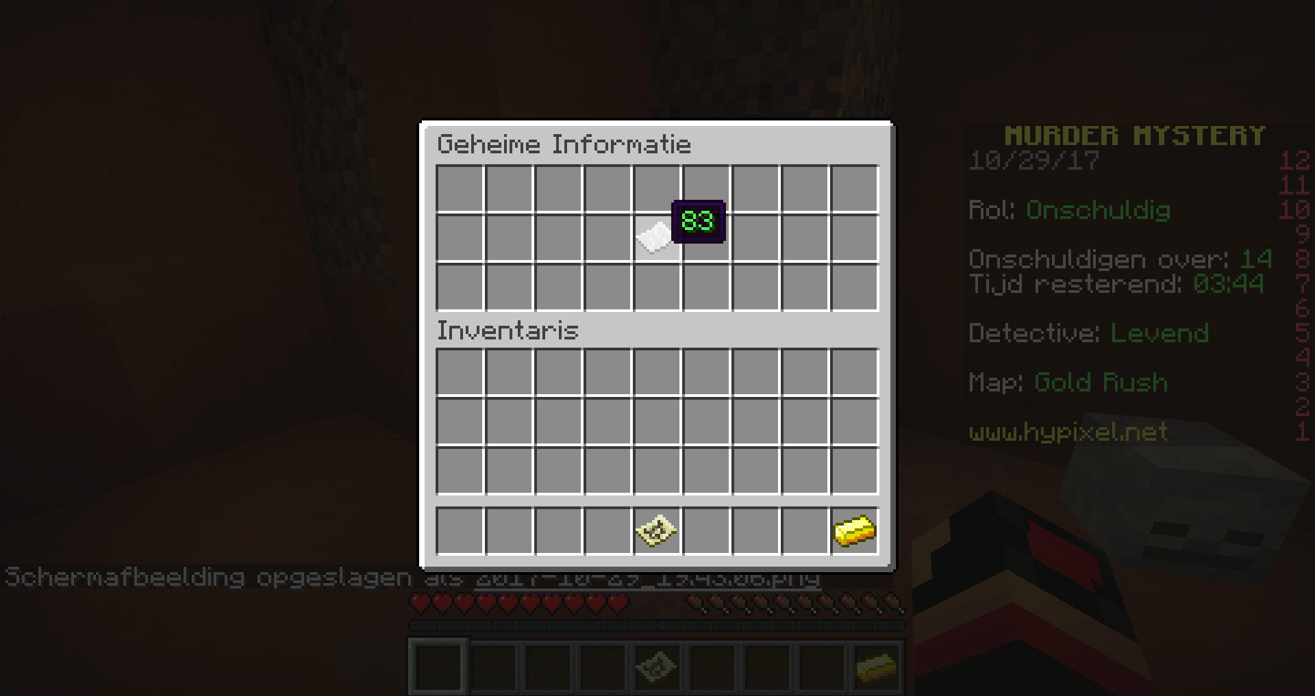 Code Door Minecraft & Minecraft Lever Combination Lock